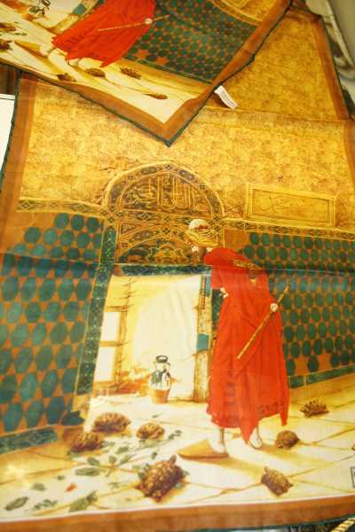 Bursa İpekli Dokumaları,