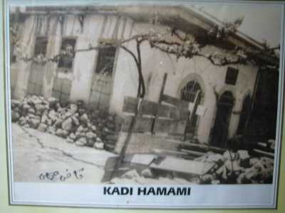 KADI HAMAMI