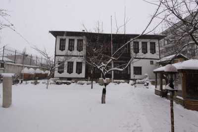 Nizamoğlu Konağı (Yozgat Müzesi)