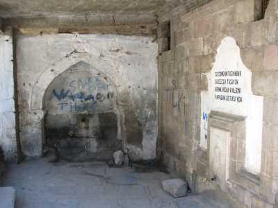 ARAP MESCİT ÇEŞMESİ