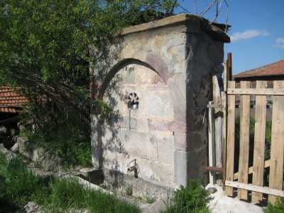 II. Avşar Köyü tarihi çeşme, GEREDE