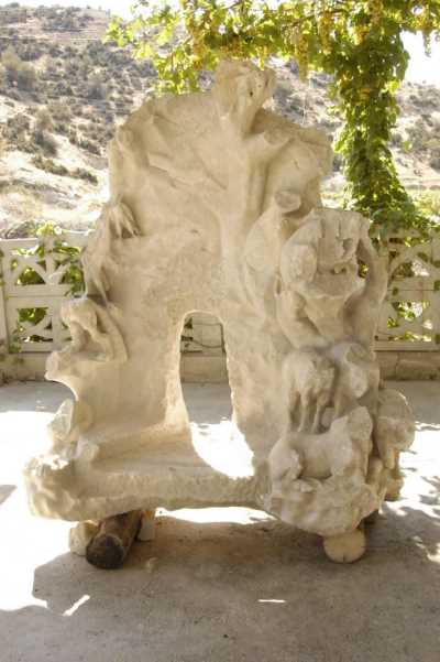 Denizli İl Kültür ve Turizm Müdürlüğü