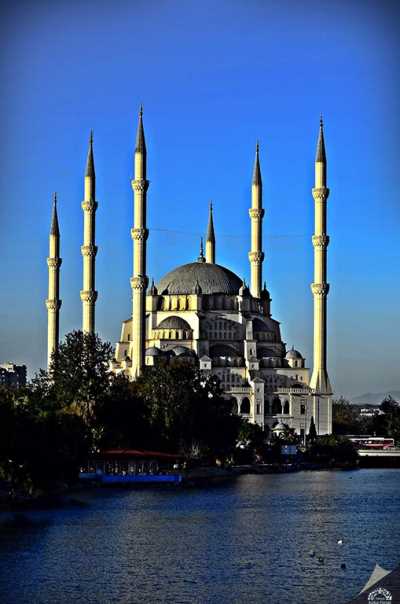 Adana Sabancı Merkez Cami