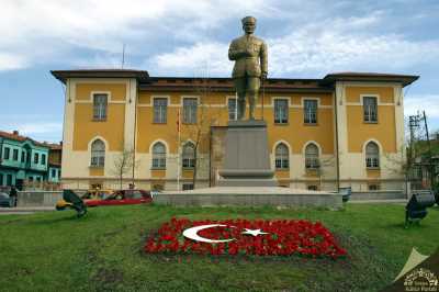 Cumhuriyet Tarihi Müzesi	