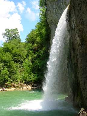 Pınarbaşı Ilıca Şelalesi