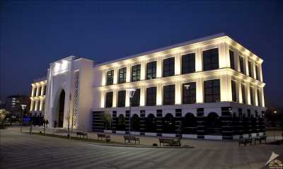 Konya Halk Kütüphanesi