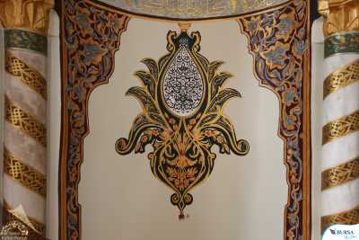 Bursa Orhan Camii