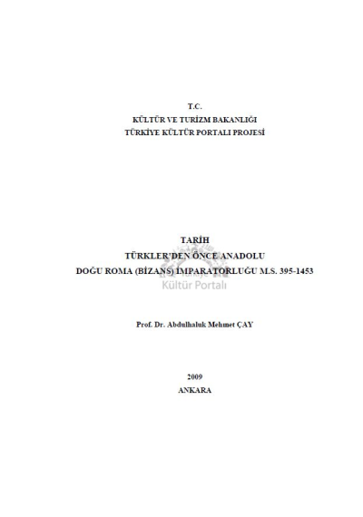 Doğu Roma (Bizans) İmparatorluğu