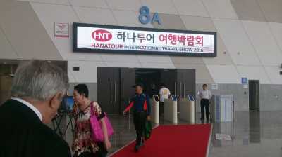 G.Kore Hanatour Seyahat Fuarı