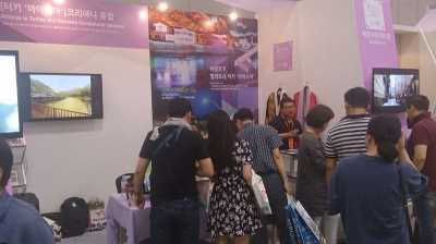 G.Kore Hanatour Seyahat Fuarı