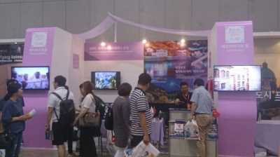 G.Kore Hanatour Seyahat Fuarı