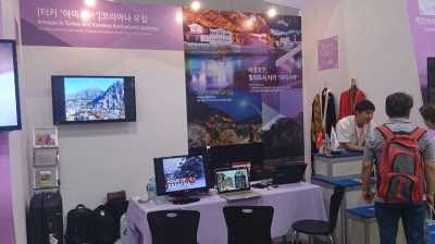 G.Kore Hanatour Seyahat Fuarı