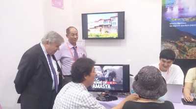 G.Kore Hanatour Seyahat Fuarı