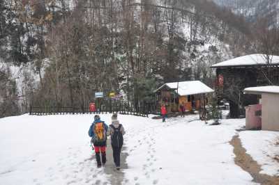 Aktaş Şelalesi Yürüyüş Parkuru