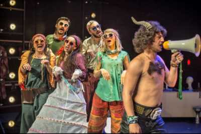 Aydın KTM, Trabzon DT, Midasın Kulakları