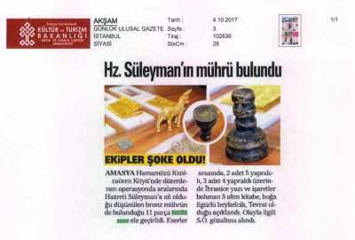 Hz. Süleyman'a Ait Olduğu Düşünülen Mühür 