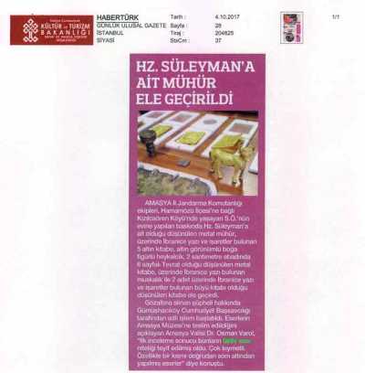 Hz. Süleyman'a Ait Olduğu Düşünülen Mühür 