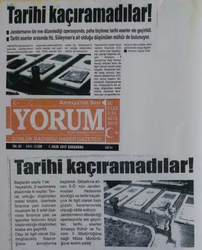 Hz. Süleyman'a Ait Olduğu Düşünülen Mühür 