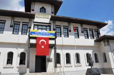 12 – 22 HAZİRAN 2018 AMASYA ULUSLARARASI ATATÜRK KÜLTÜR VE SANAT FESTİVALİ PUL SERGİSİ