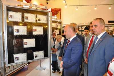 12 – 22 HAZİRAN 2018 AMASYA ULUSLARARASI ATATÜRK KÜLTÜR VE SANAT FESTİVALİ PUL SERGİSİ