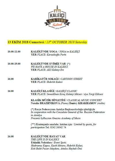 Kaleiçi Old Town Festivali, Festival Programı 13 Ekim