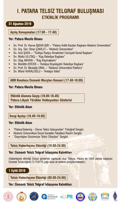 I. Patara Telsiz Telgraf Buluşması, Etkinlik Programı