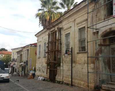 Urla İlçe Halk Kütüphanesi