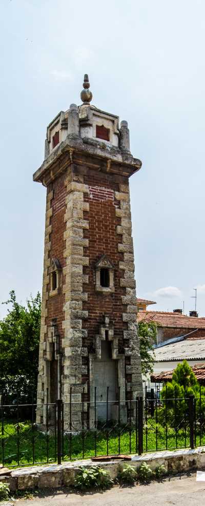 Maarif Su Terazisi