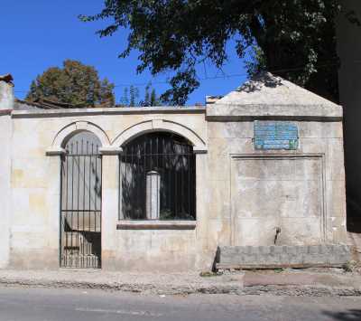 Ömer Efendizade Çeşmesi