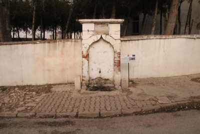 İsmail Ağa Çeşmesi