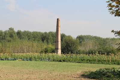 Koza Fabrikası Bacası