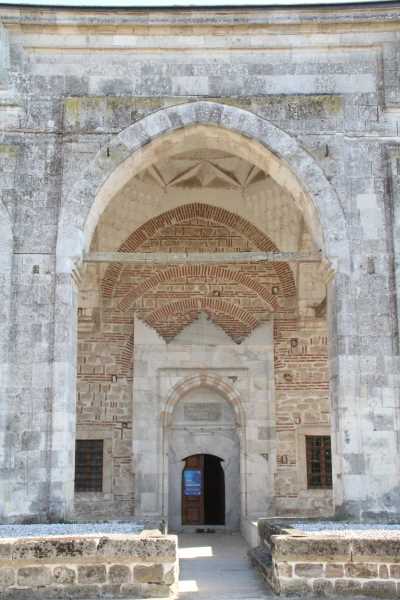 Gazi Mihal Bey Camii