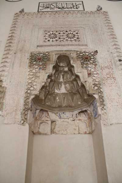 Gazi Mihal Bey Camii