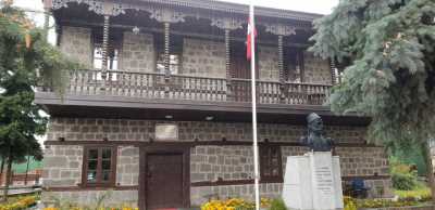 Gazi Ahmet Muhtar Paşa Konağı