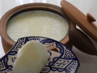 Afyon Manda Yoğurdu / Afyonkarahisar Manda Yoğurdu