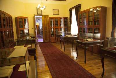 ZİYA BEY YAZMA ESERLER KÜTÜPHANESİ