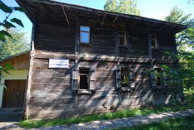 Çayır Camii-Çaybaşı/Ordu