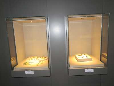 Çankırı Müzesi 
