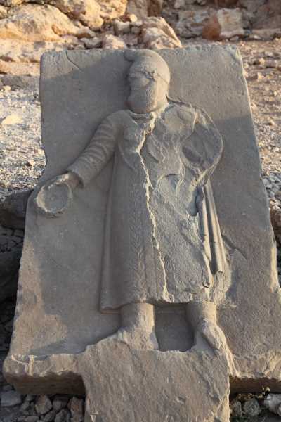 Nemrut Batı