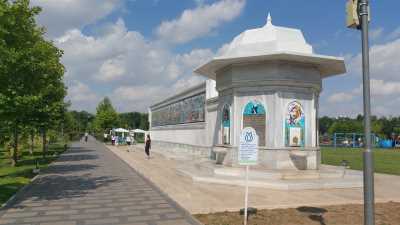 Dede Korkut Anıt Duvarı