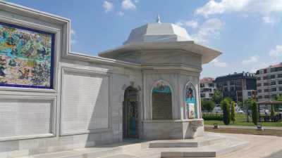 Dede Korkut Anıt Duvarı