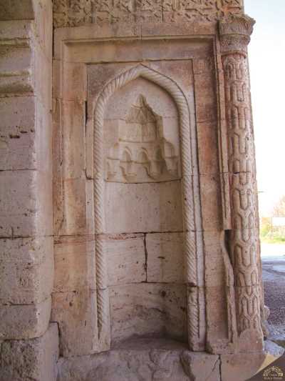 Mahperi Hatun Kervansarayı