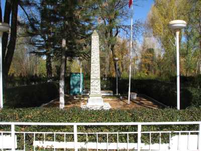 Yıldırım Kemal Şehitliği