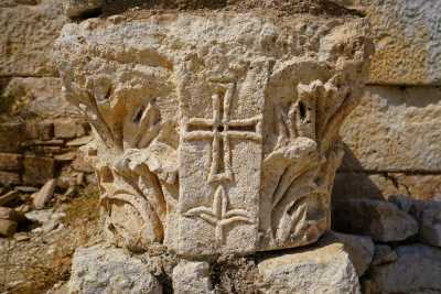 ELAİUSSA-SEBASTE ANTİK KENTİ