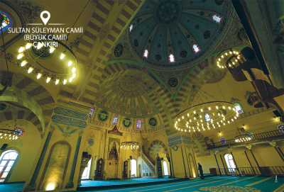 Büyük (Sultan Süleyman) Camii