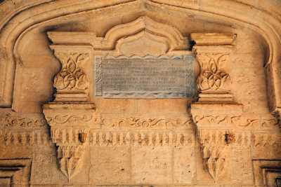 Kuruköprü Anıt Müzesi ve Geleneksel Adana Evi