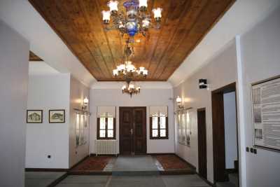 Atatürk Etnografya Müzesi Giriş