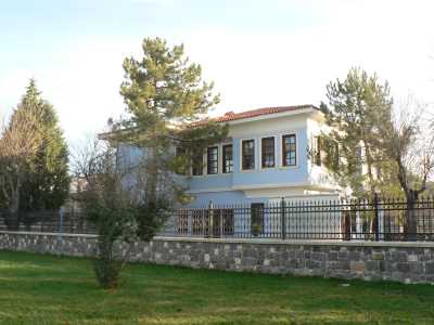 Atatürk Etnografya Müzesi Dış Görünüş
