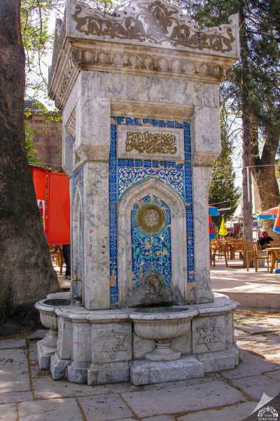 Kaymakam Sait Bey Çeşmesi