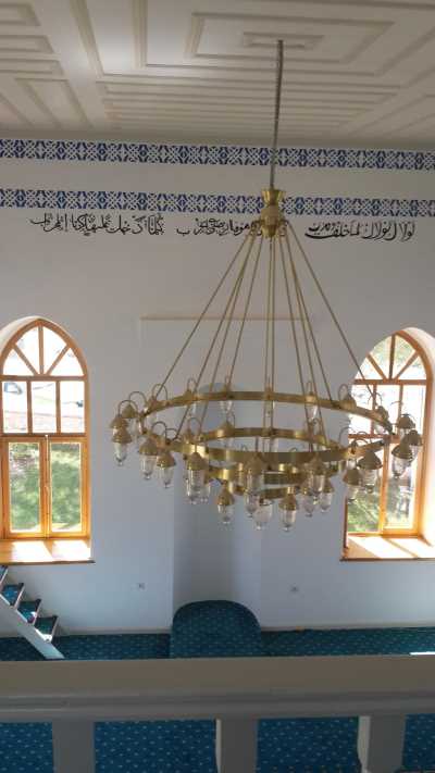 Kurtdere Camii